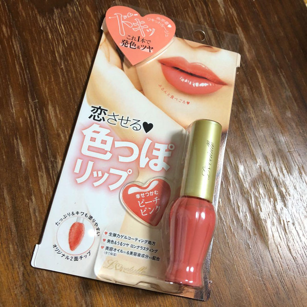 Блеск для губ Lovetulle Pure Liquid Rouge (цвет Нежный коралл), B&C Labs