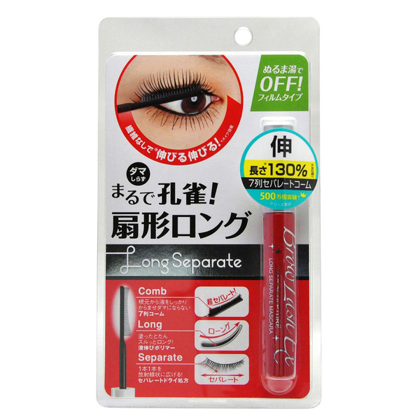 Тушь для ресниц Brow Lash EX Masсara (Удлиняющая 130 %), B&C Labs 7 мл