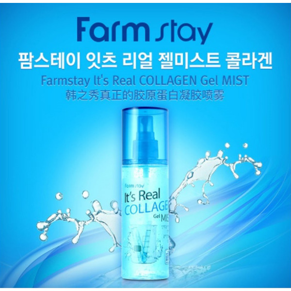 Мист для лица с коллагеном Its Real Gel Mist Collagen, FARMSTAY   120 мл