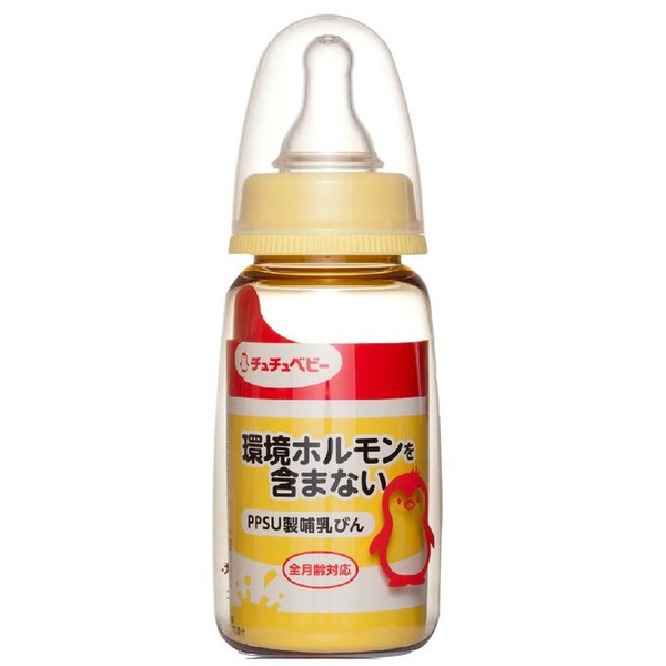 Chu hotsell chu bottle