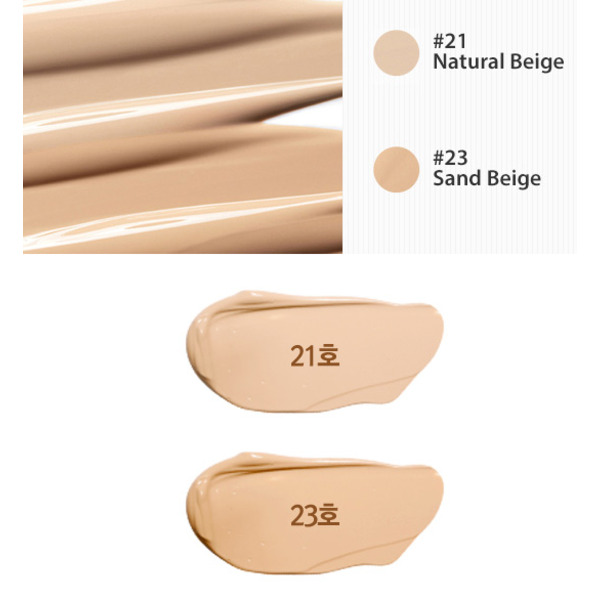 DD-крем маскирующий Stem Cell Daily De-Aging Cream, тон № 21 Nature Beige (натуральный беж), DEOPROCE   40 г