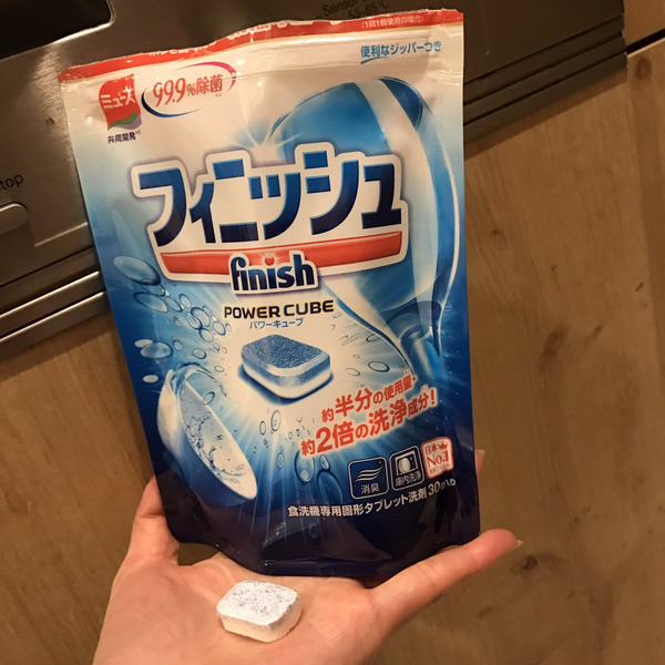 Таблетки для посудомоечных машин Finish Tablet, Reckitt Benckiser 30 шт (мягкая упаковка)