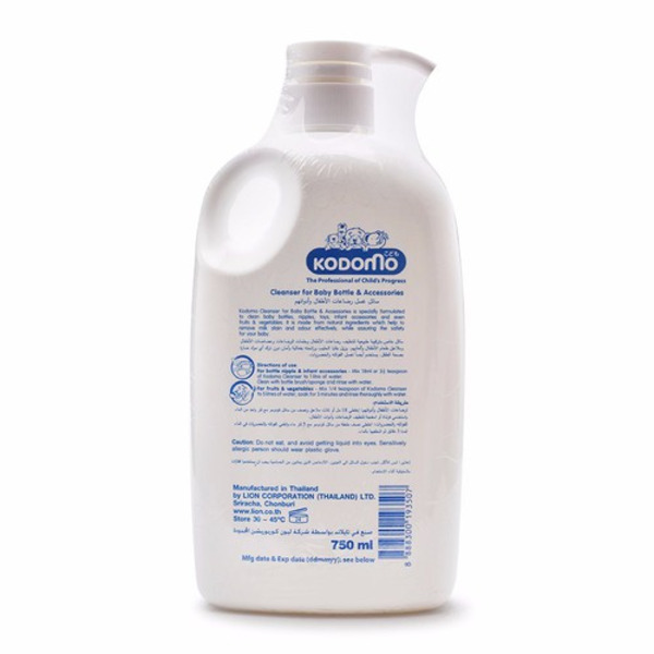 Средство для мытья детских бутылок и сосок Cleanser for Bottle and Accessories, KODOMO 750 мл (флакон)