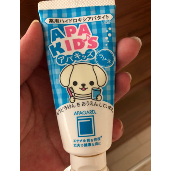 Высокоэффективная отбеливающая зубная паста с нано-гидроксиапатитом для детей Apa Kids Toothpaste, Apagard 60 г