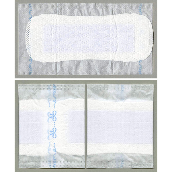 Ежедневные гигиенические прокладки с ионами серебра (для удаления запахов) Laurier Beautiful Style Ag (14 см, 62 шт.), KAO  