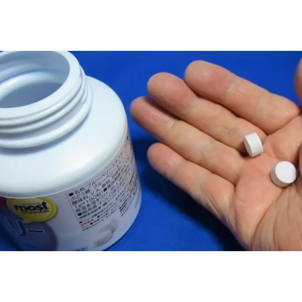Японский БАД Витамин А с экстрактом черники, Orihiro 180 жевательных таблеток (на 90 дней)