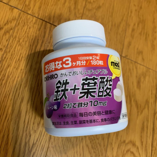 Японский БАД со вкусом сливы Железо, Orihiro 180 жевательных таблеток (на 90 дней)