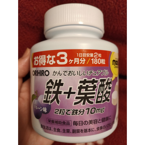Японский БАД со вкусом сливы Железо, Orihiro 180 жевательных таблеток (на 90 дней)