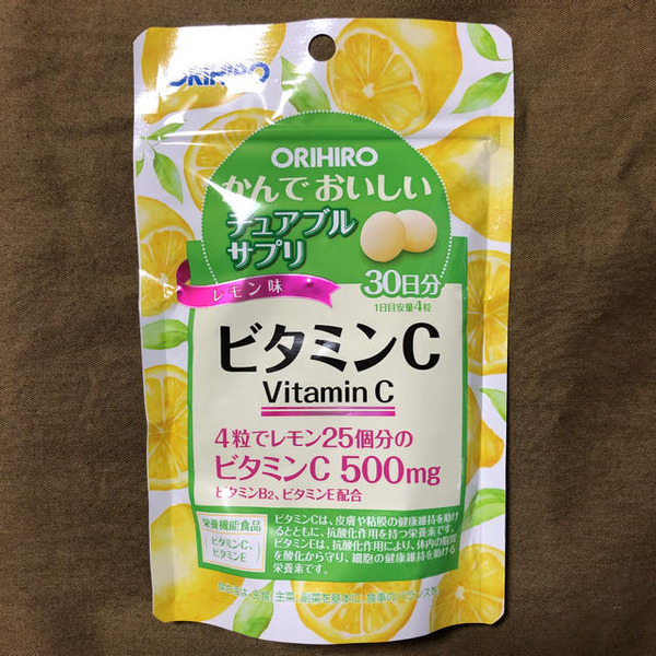 Японский БАД Витамин С (жевательные драже) со вкусом лимона, Orihiro (120 таблеток x 500 мг)