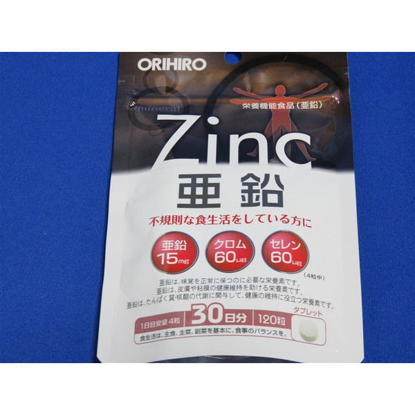 Японский БАД Цинк и селен с хромом, Orihiro (120 таблеток х 250 мг)