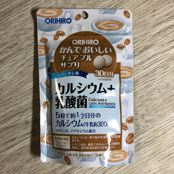 Японский БАД Кальций с витамином D со вкусом кофе, Orihiro (150 таблеток x 500 мг)