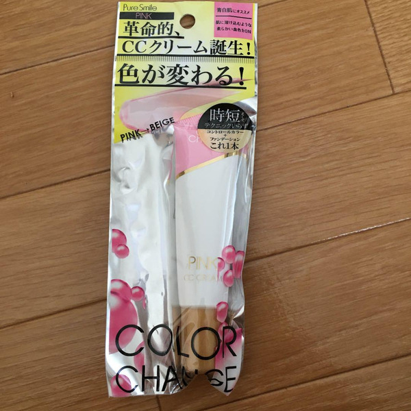 Тональный СС-крем c цветными микрокапсулами с растительными маслами и экстрактами Color Change, PURE SMILE  (розовый) 20 г