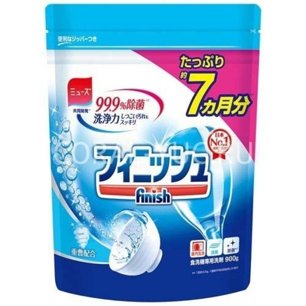 Порошок для посудомоечных машин Power Powder, FINISH  900 г