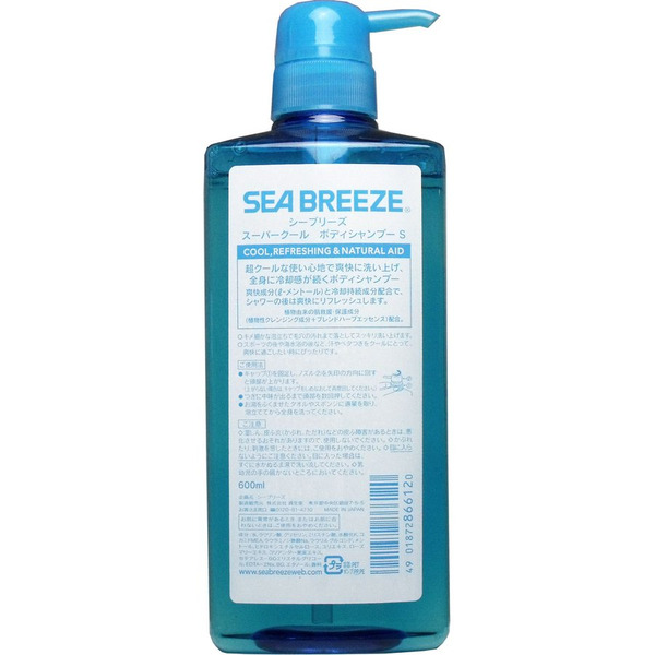 Освежающий шампунь для тела Sea Breeze, SHISEIDO 600 мл