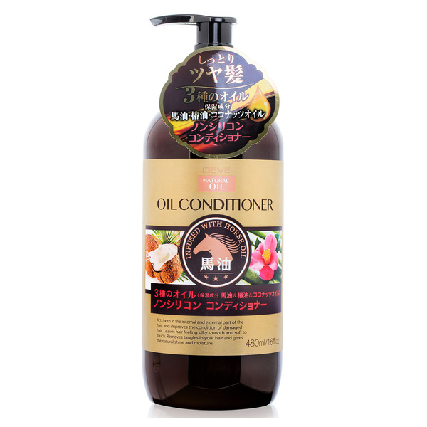 Кондиционер для сухих волос с тремя видами масел Deve Natural Oil Conditioner (лошадиное, кокосовое и масло камелии), без силикона, для поврежденных и сухих волос, KUMANO  480 мл