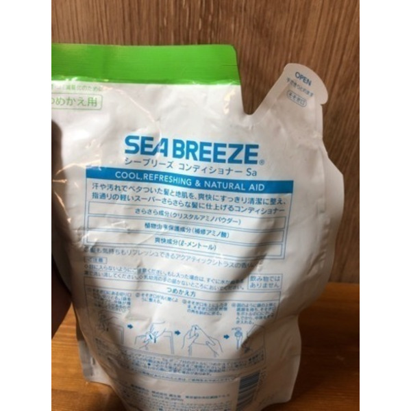 Кондиционер для жирной кожи головы и сухих поврежденных волос Sea Breeze, SHISEIDO 400 мл (запаска)