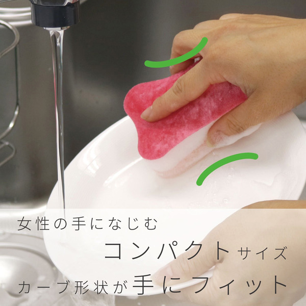 Мягкая полиуретановая губка для мытья посуды с чистящей поверхностью из микровелюра, LEC  7*35*11 см 1 шт. (розовая)
