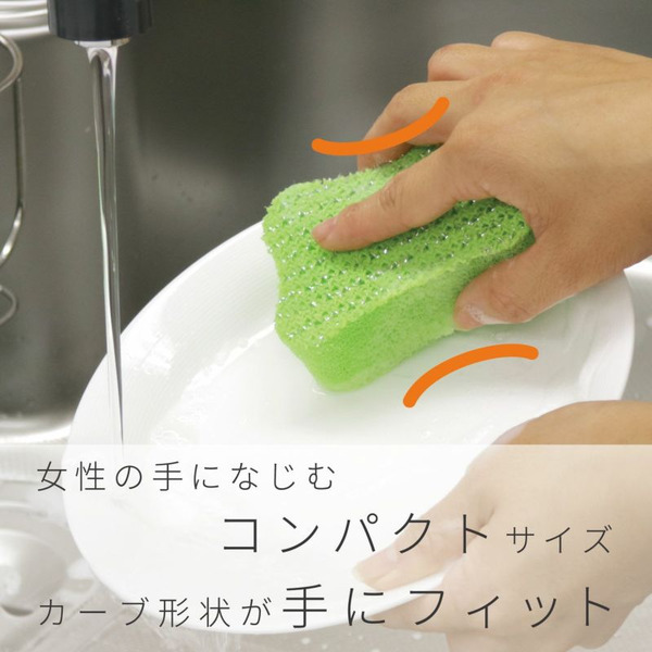 Жесткая полиуретановая губка для мытья посуды с чистящей поверхностью из акриловой нити и алюминия, LEC  7*35*11 мм 1 шт. (зеленая)