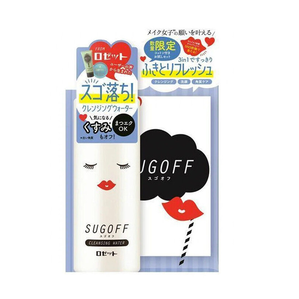 Набор очищающая вода для снятия макияжа  с АНА кислотами 200 мл + х/б салфетки 10 шт., SUGOFF, ROSETTE