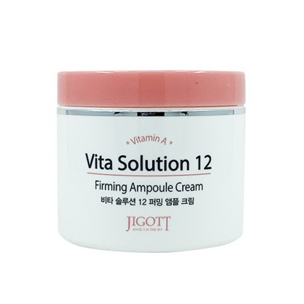 Омолаживающий ампульный крем для лица, Vita Solution 12 Firming Ampoule Cream, Jigott, 100 мл 