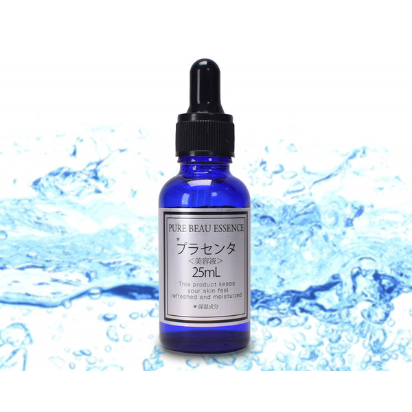 Сыворотка Hyaluronic Acid Pure beau essence, JAPAN GALS  25 мл