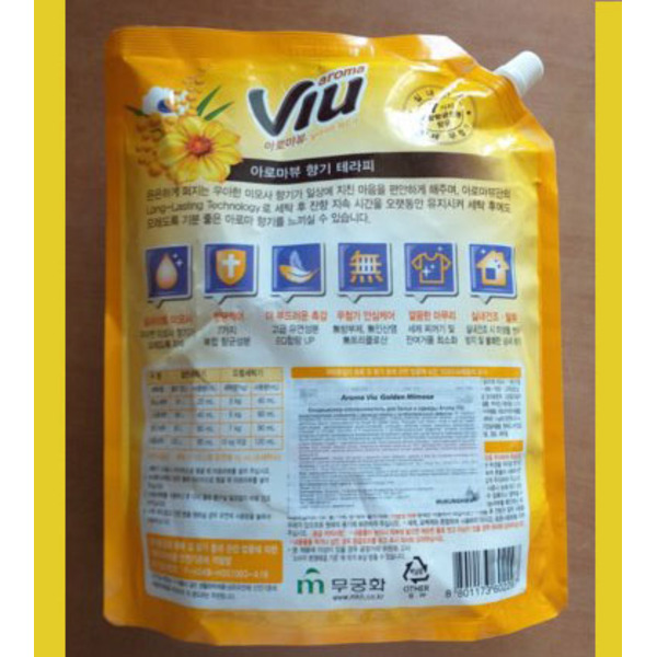 Антибактериальный ароматизирующий кондиционер (золотая мимоза ) Aroma Viu Golden Mimosa, MUKUNGHWA   (мягкая упаковка) 2,1 л