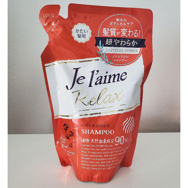 Шампунь для жестких волос Мягкость и увлажнение  Relax (фруктово-цветочный аромат) Je laime, KOSE COSMEPORT  (запасной блок) 400 мл