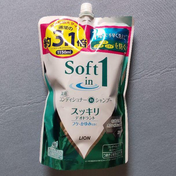 Шампунь с кондиционером для сухих и поврежденных волос Чистота Soft in 1 Green, LION  1150 мл (мягкая упаковка)