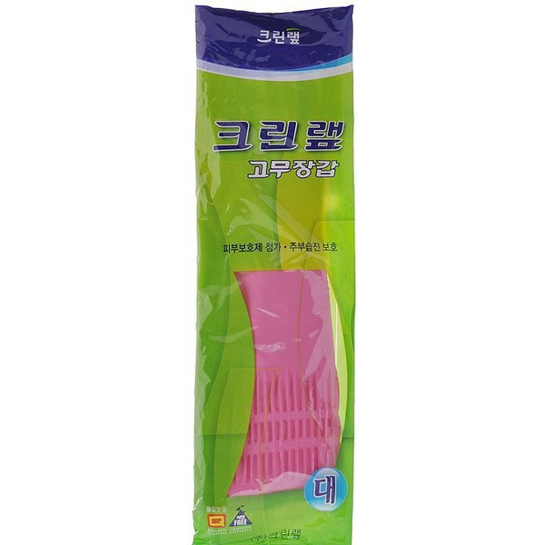 Хозяйственные ароматизированные перчатки Latex Glove, размер S (розовые), CLEAN WRAP   1 пара
