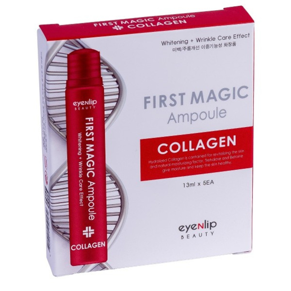 Ампулы для лица с коллагеном First Magic Ampoule Collagen, Eyenlip 13 мл х 5