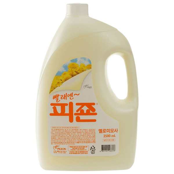 Кондиционер для белья Мимоза Regular Fabric Softener Yellow, PIGEON  3500 мл