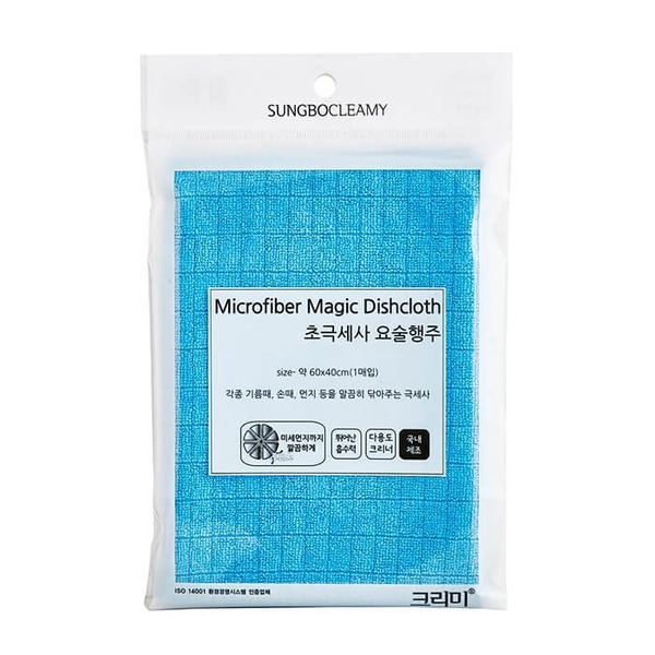 Кухонное полотенце Magic Microfiber Dishcloth (60 см х 40 см), Sungbo Cleamy 1 шт. (цвет в ассортименте)