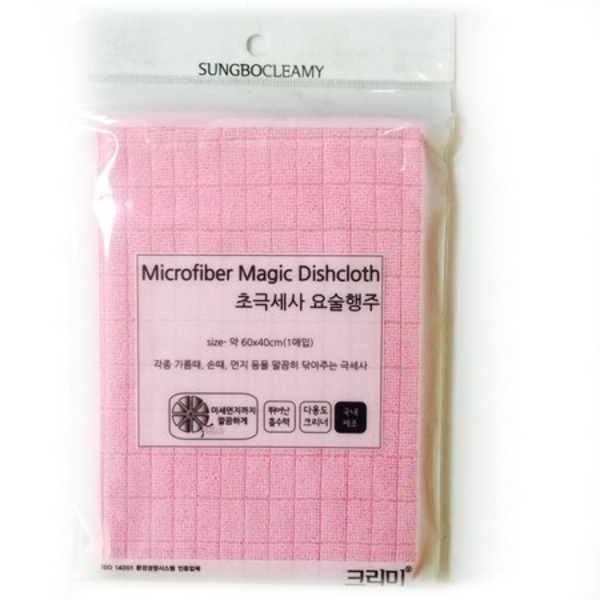 Кухонное полотенце Magic Microfiber Dishcloth (60 см х 40 см), Sungbo Cleamy 1 шт. (цвет в ассортименте)