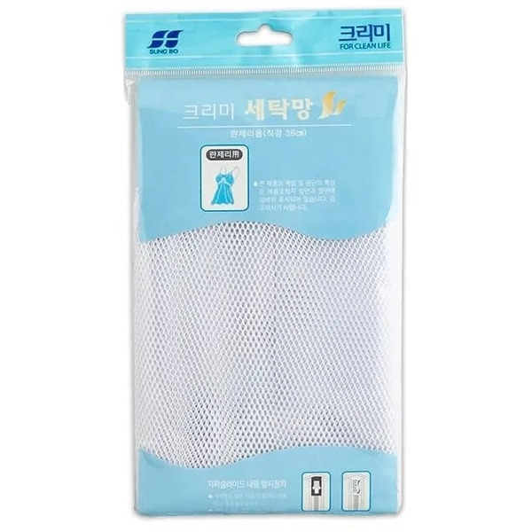 Мешок-сетка для стирки нижнего белья Laundry Net For Lingerie (36 см), SUNGBO CLEAMY   1 шт