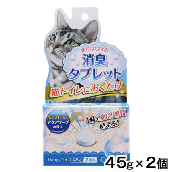 Функциональный уничтожитель сильных запахов для кошачьего туалета в форме таблетки, Happy Pet (аромат детского мыла) 2 шт. х 45 г