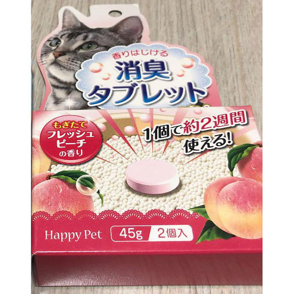 Функциональный уничтожитель сильных запахов для кошачьего туалета в форме таблетки HAPPY PET (аромат персик) 2 шт. х 45 г