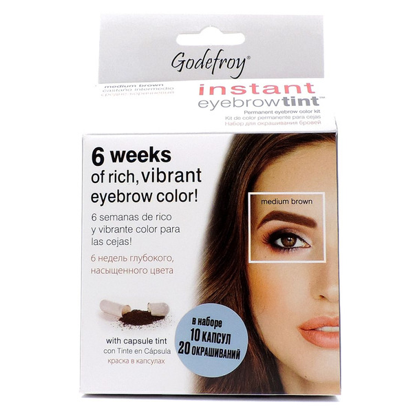 Краска-хна для бровей и ресниц Eyebrow Tint Black, чёрный, Godefroy 10 капсул