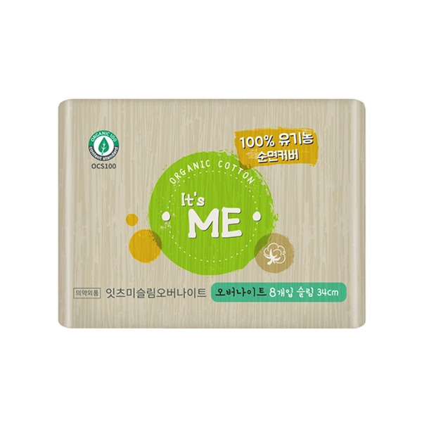 Прокладки женские гигиенические с крылышками ночные, 5 капель, Slim organic cotton pads overnight, It's Me, 8 шт.