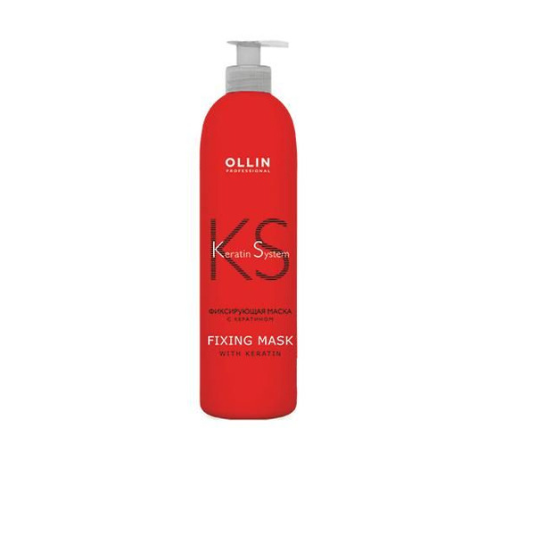 Фиксирующая маска с кератином Keratin System, Ollin 500 мл
