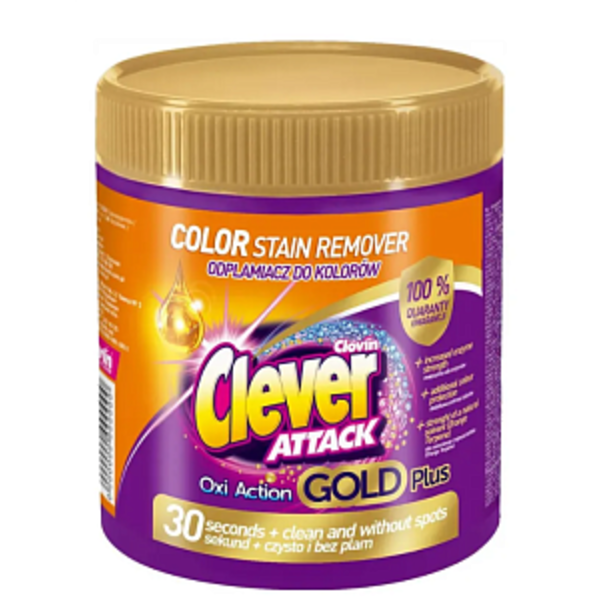 Пятновыводитель универсальный для цветных тканей Attak Oxi Action Gold Plus Color Clever, Clovin 730 г