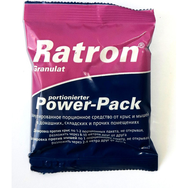 Гранулированное порционное средство от крыс и мышей Granulat Power-Packs, Ratron 40 г