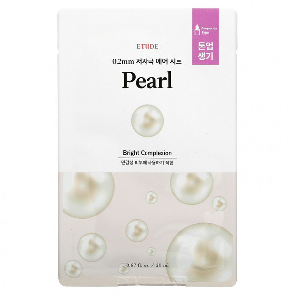 Маска тканевая для лица 0.2Therapy AirMask_Pearl, Etudehouse, 20 мл