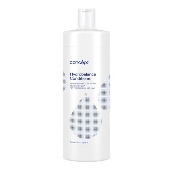 Кондиционер для волос увлажняющий Hydrobalance Salon Total Hydro conditioner, Concept 1000 мл 