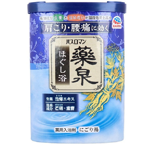 Согревающая соль для ванны аромат трав Bath Roman Термальный источник, Earth 750 г