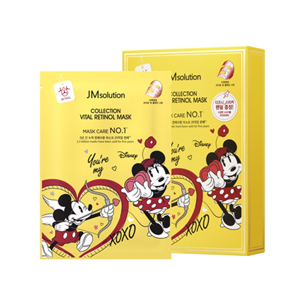 Маска восстанавливающая для лица с ретинолом Mask Collection Disney Vital Retinol, Jmsolution, 30 мл