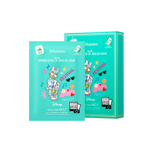 Увлажняющая тканевая маска с жэкстрактом розы Selfie Barrier Rose Of Jericho Mask, Jmsolution, 30 мл Увлажняющая тканевая маска с жэкстрактом розы Selfie Barrier Rose Of Jericho Mask, Jmsolution, 30 мл