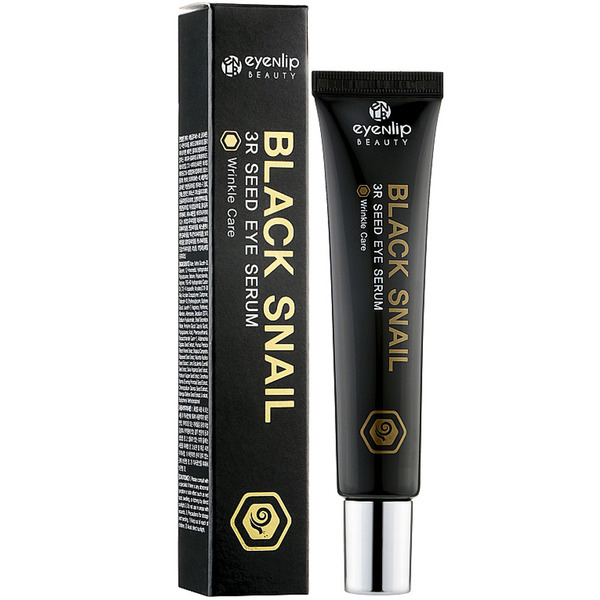 Сыворотка для кожи вокруг глаз с муцином черной улитки  BLACK SNAIL 3R SEED EYE SERUM, EYENLIP, 25 мл