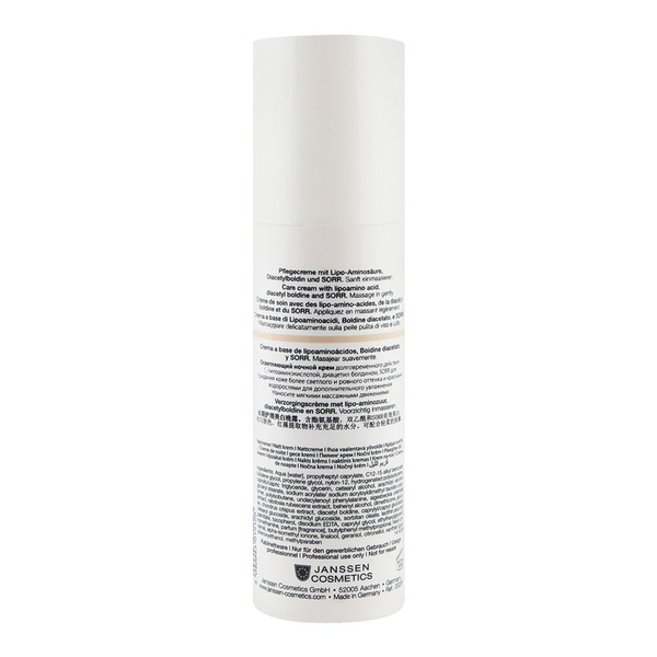 Осветляющий ночной крем Fair Skin,  JANSSEN  50 мл