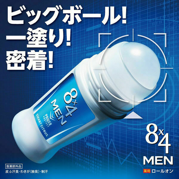 Роликовый дезодорант антиперспирант для мужчин, 8*4 Men Power protect, Kao 60 мл (аромат цитрусовых )