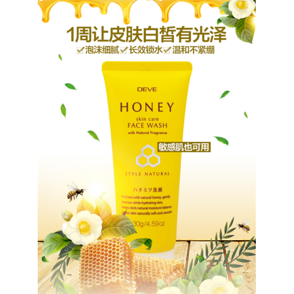 Пенка для умывания Мёд, Honey Facial Cleansing Foam, Deve 130 г